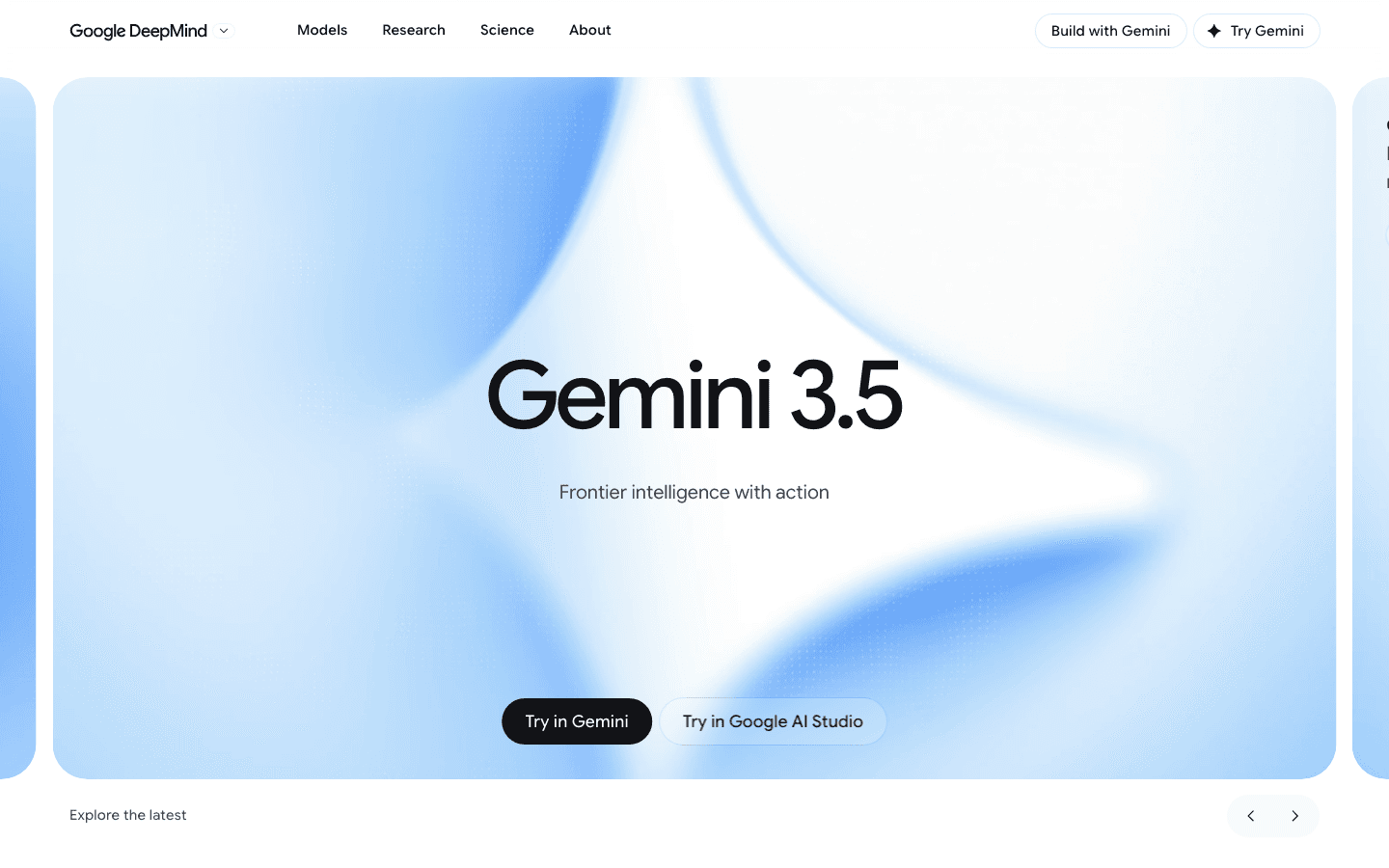 Gemini